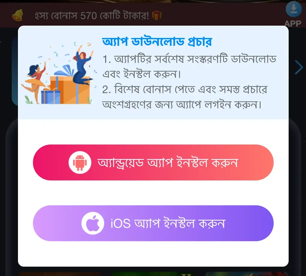 Live help every hour of every day