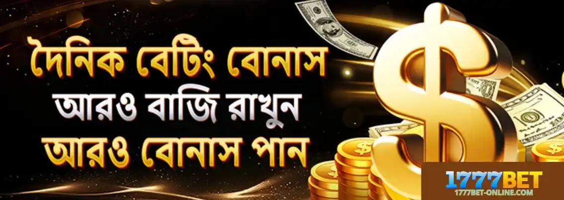 More players choose our platform daily